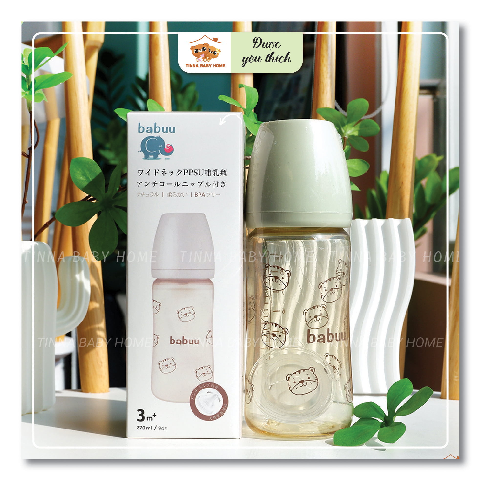 Bình sữa Babuu 270ml - màu bơ