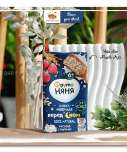 Sữa đêm Fructo Nga