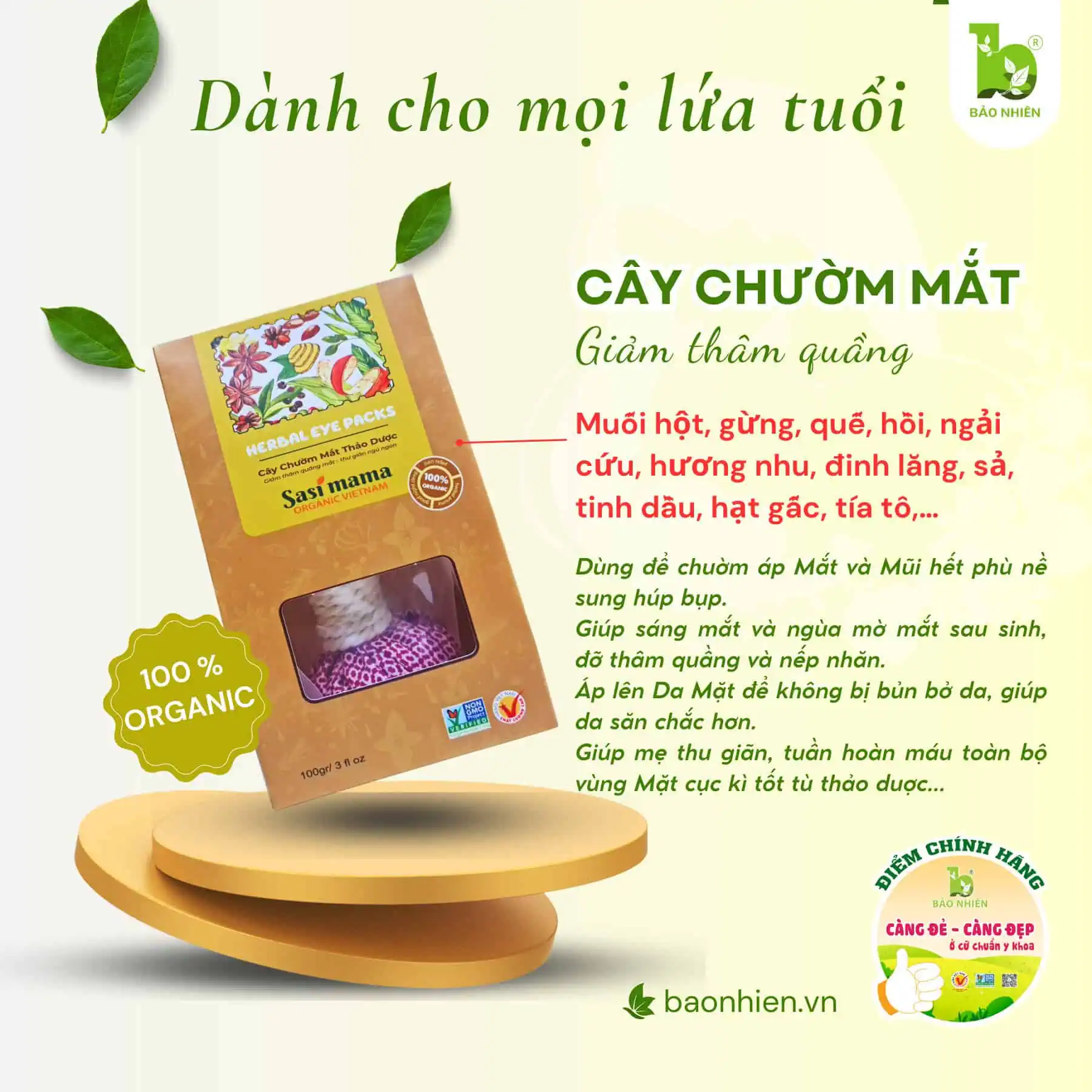Cây chườm mắt thảo dược Bảo Nhiên - Ảnh 3