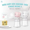 Máy hút sữa không dây Chibe Momi 3 CB025
