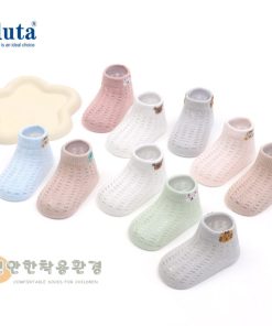 Set 5 đôi tất lưới hình thú Kiluta